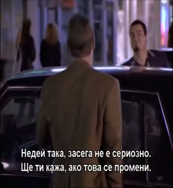 Ice (1998) download